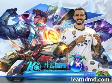 8868官网 APP